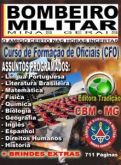 Apostila Digital Concurso CBM MG (CFO 2014) PDF